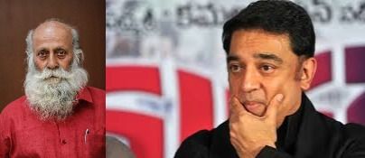 Kamal Haasan's uncle Srinivasan passes away - Udayanidhi condoles