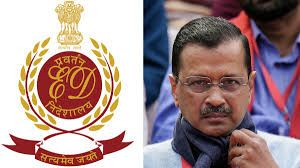 Petition by Arvind Kejriwal to Special CBI Court in Delhi