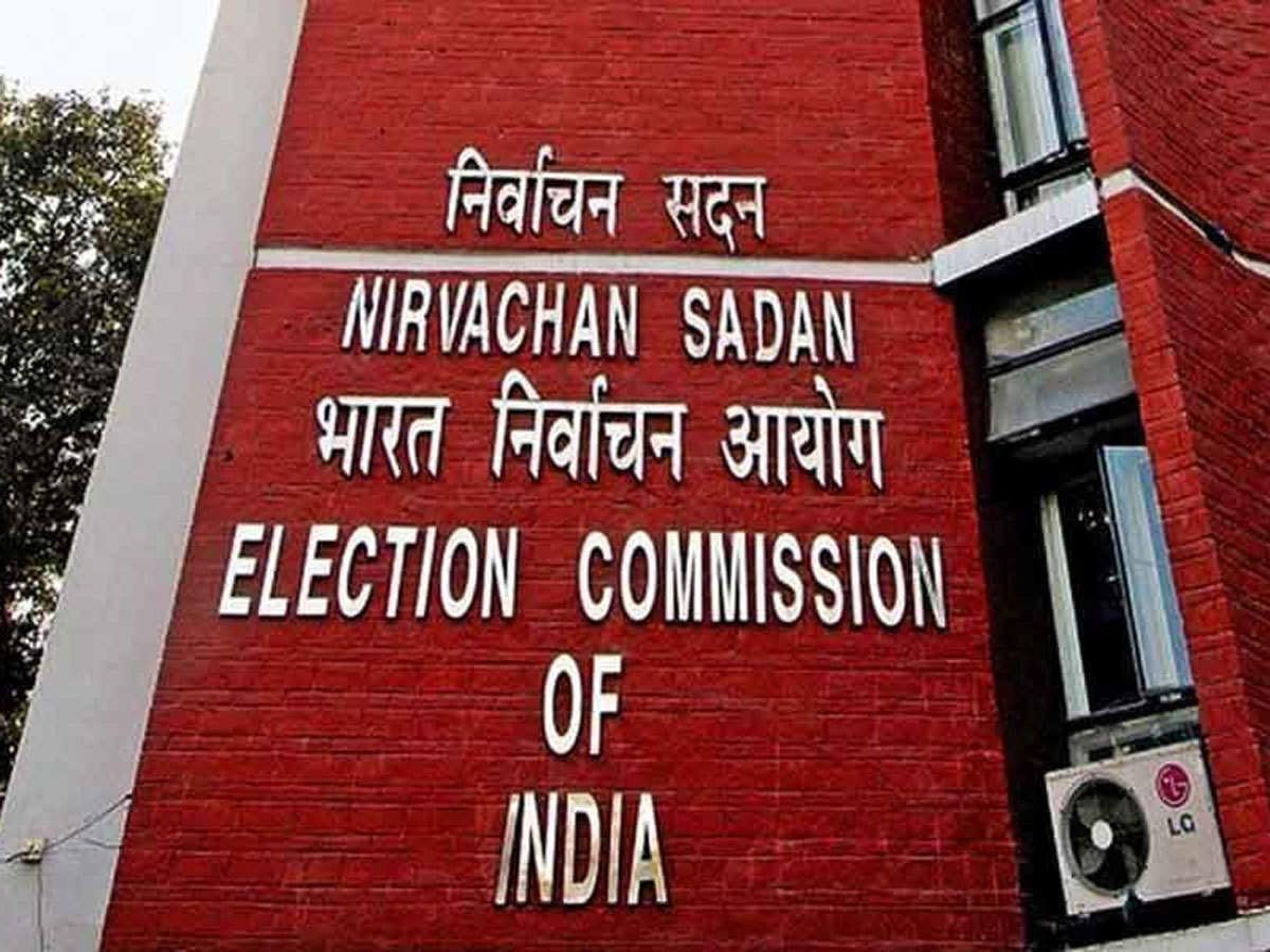 election-commission-of-india (1).jpg